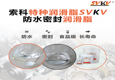 沒(méi)想到！一個(gè)水龍頭需要涂抹防水密封潤(rùn)滑脂的位置這么多？