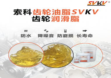 身為釣魚愛好者怎么能不知道用潤滑脂保養(yǎng)漁線輪！