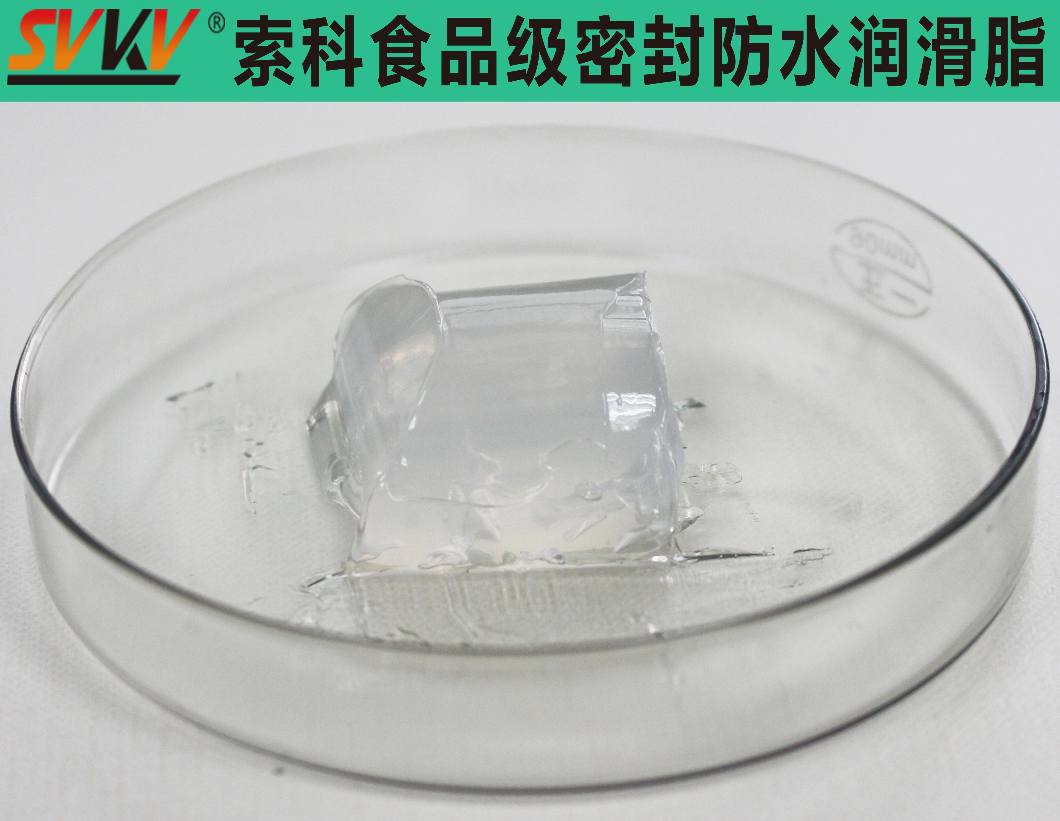飲水機(jī)密封安全，索科潤(rùn)滑油幫你一步搞定！
