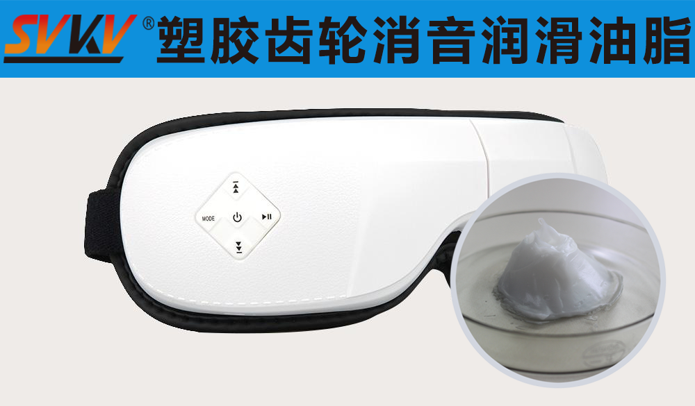 智能護眼儀潤滑就選索科，專業(yè)值得信賴！