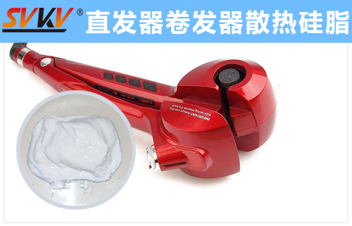 卷發(fā)器300℃高溫問題難解決？索科來幫你