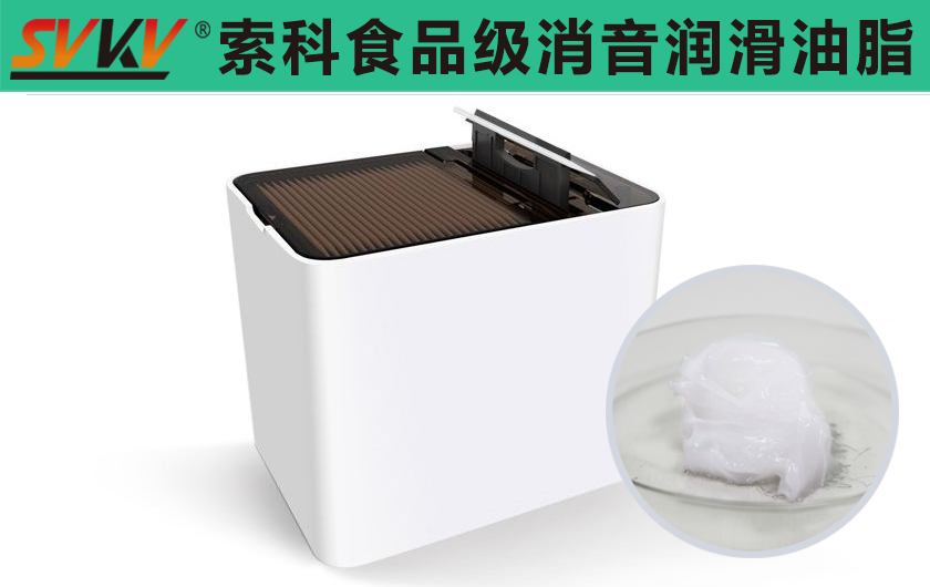 智能牙簽盒潤滑選索科，從細(xì)節(jié)處保護(hù)您的品質(zhì)生活！