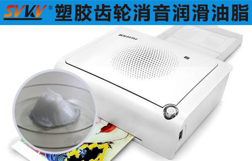 手機(jī)照片打印機(jī)潤滑選索科，助您留住美好瞬間！