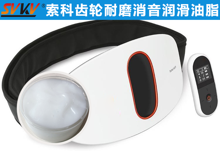 索科助力智能腰部按摩儀，拯救你腰酸背痛！